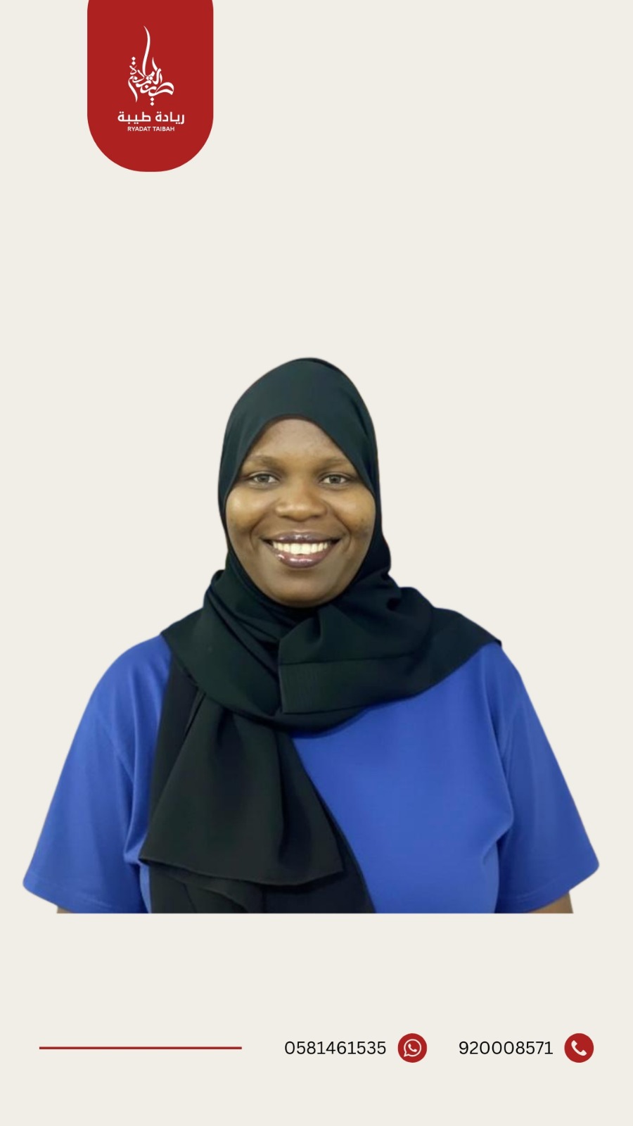 ESMILY WUGHANGA  MARURA 